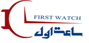 لوگوی ساعت اول